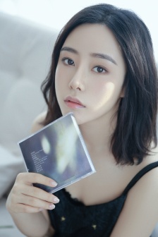 瑶的黄条在哪里